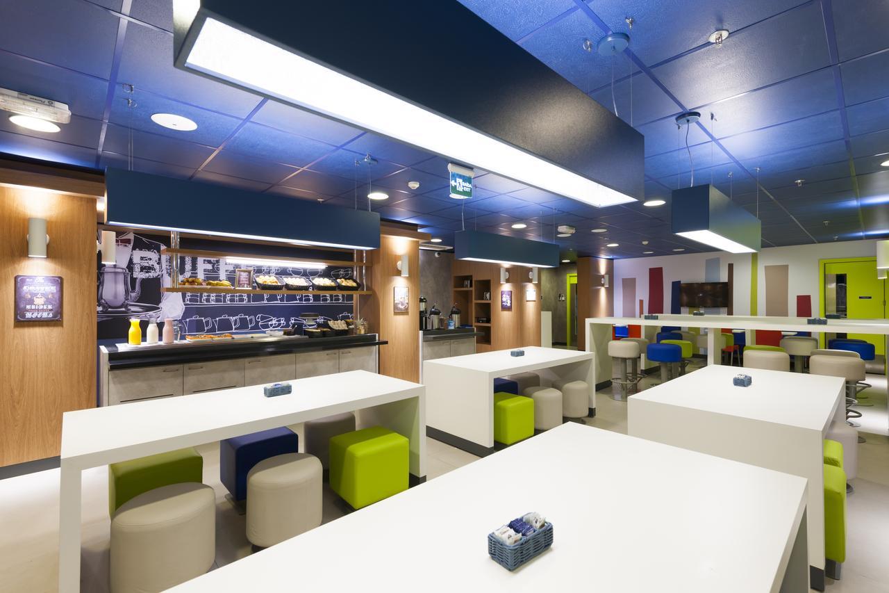 Ibis Budget Campinas Aquidaban Exteriér fotografie